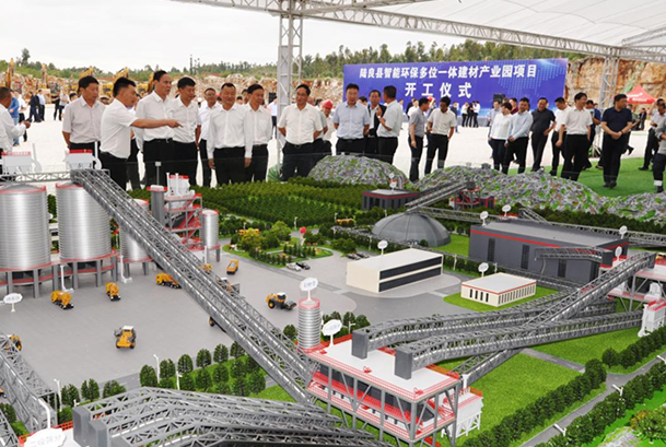 總投資4億，計劃用地280畝，云南陸良一大型建材產業園開工