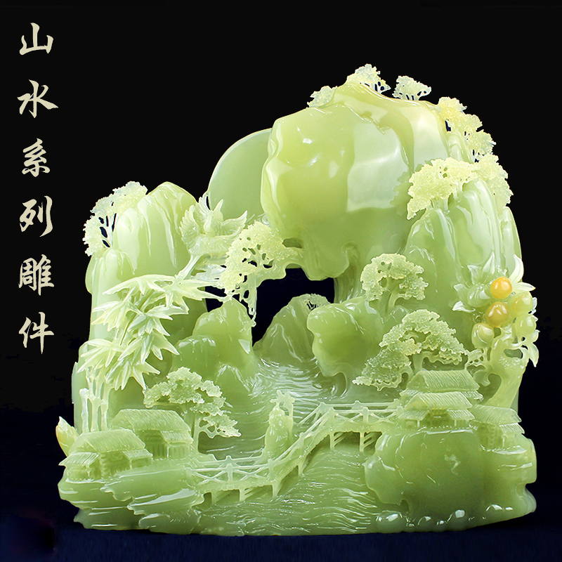 天然玉石山水擺件大 步步高升雕刻工藝品 家居客廳裝飾送禮擺設品