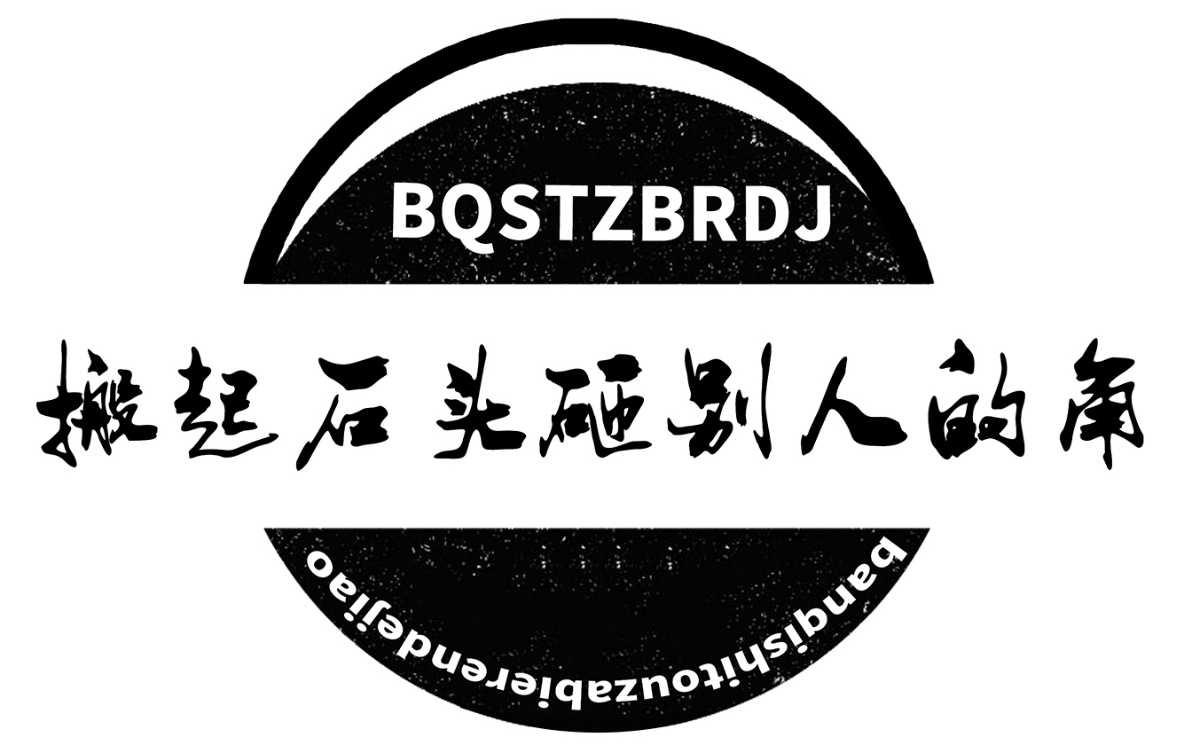 董事長寄語